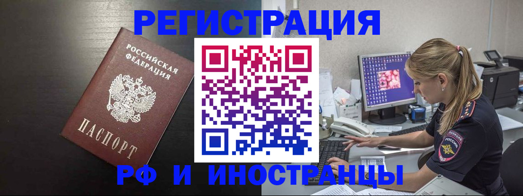 форма 3 в Людиново