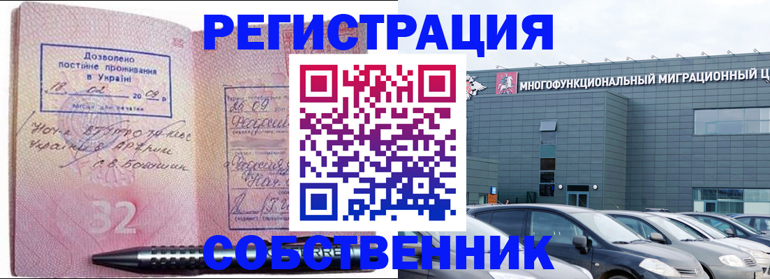 найти адрес прописки в Людиново